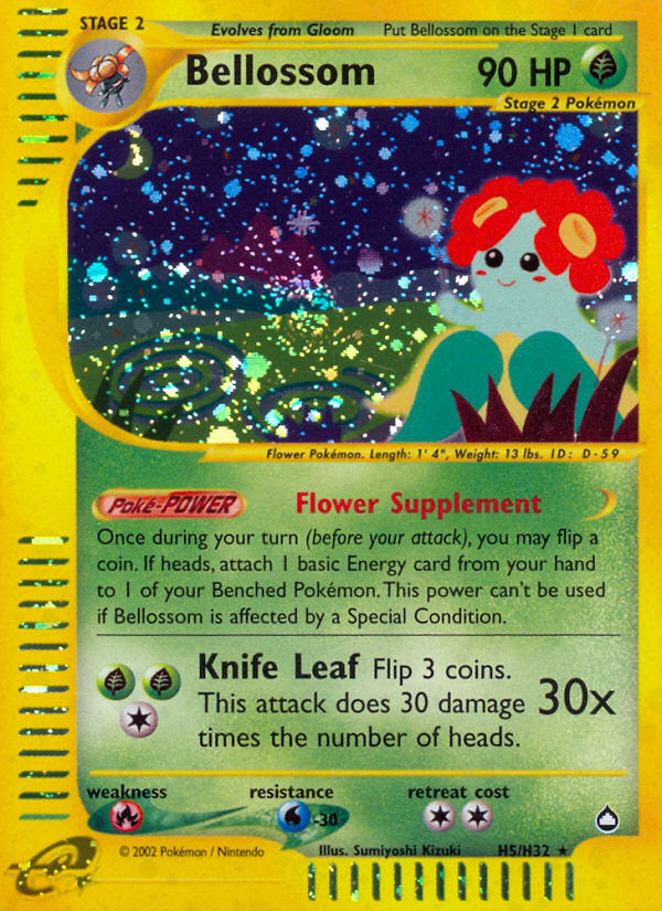 E-Series Aquapolis Holo Bellossom #H5/H32